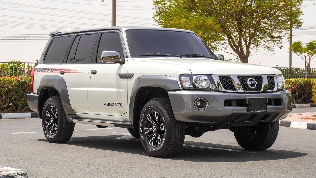 Gallery image of  {"id":2155,"name":"Super Safari","company_id":50,"type_id":1,"created_at":"2025-09-19T18:47:54.000000Z","updated_at":"2025-09-19T18:47:54.000000Z"}